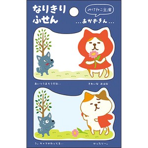 日本製 made in japan なりきりふせん・赤ずきんねこ s601011