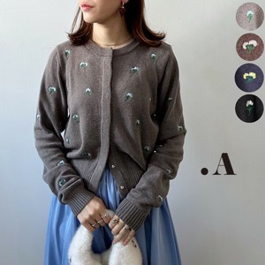Cardigan Flower [2025 NEW]