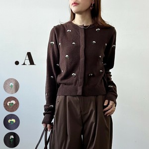 Cardigan Flower [2025 NEW]