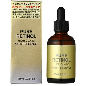Beauty Serum essence 60ml
