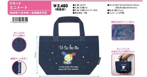 托特包 花小兔 迷你托特包