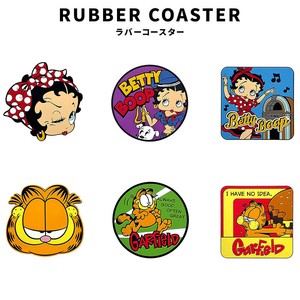 RUBBER COASTER ラバーコースター Betty Boop GARFIELD ラバー製 かわいい オシャレ グラス 自宅 お店 バー