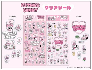 【予約品】エスターバニー クリアシール《 9/9(火) 予約〆切り》