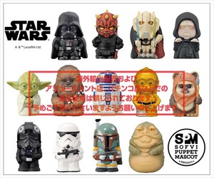 【予約品】スター・ウォーズ ソフビパペットマスコット セレクション《 9/11(木) 予約〆切り》