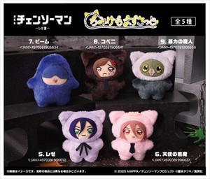 【予約品】劇場版 チェンソーマン レゼ篇 ちみけもますこっと《 9/23(火) 予約〆切り》