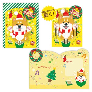 動く・サンタいぬ【立体クリスマスオルゴールカード】