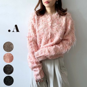 Cardigan Crew Neck Shaggy [2025 NEW]