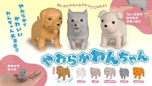 娃娃/动漫角色玩偶/毛绒玩具 大量购买 玩具 软软/squishy慢回弹玩具