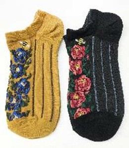 Ankle Socks Organic Floral Pattern Cotton [A/W NEW]