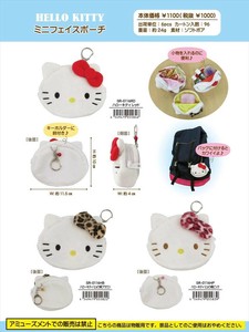 【予約品】ハローキティ ミニフェイスポーチ《 9/18(木) 予約〆切り》