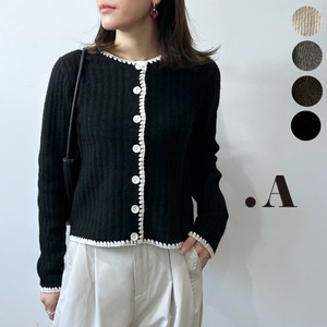 Cardigan Stitch [2025 NEW]