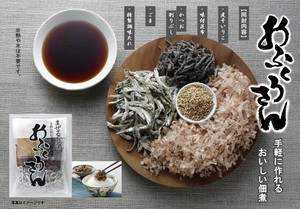 【ふじや】まぜるだけ　おふくろさん　特製たれ付　183g