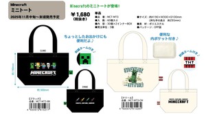 Tote Bag Minecraft