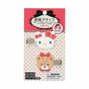 【サンリオ】フロッキー前髪クリップ