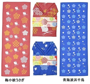 和柄文様 着物手ぬぐい