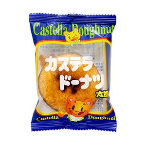 【お菓子】『カステラドーナツ太郎　上代￥30×20個入』