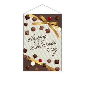 ☆N_タペストリー 42397 HappyValentinesDayﾘﾎﾞﾝ