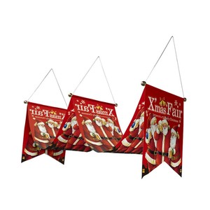 店铺用品 波纹