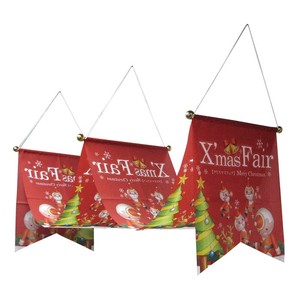 店铺用品 波纹