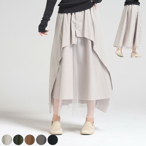 Skirt Asymmetrical Tulle Skirts