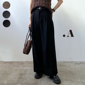 Pre-order Full-Length Pant [2025 NEW]