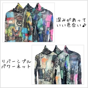 T-shirt Reversible