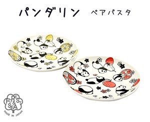 Mino ware Main Plate Panda