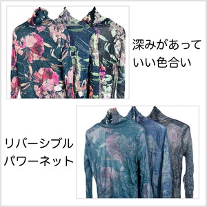 T-shirt Reversible