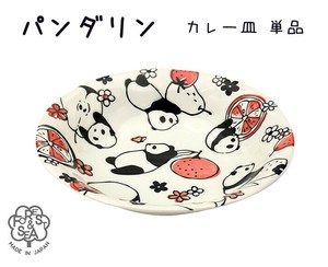 Mino ware Main Plate Panda