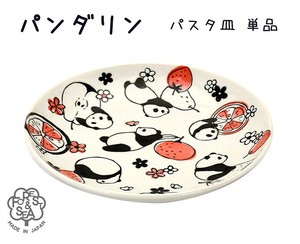 Mino ware Main Plate Panda