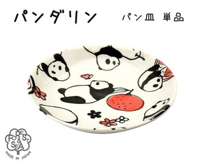 Mino ware Donburi Bowl Panda