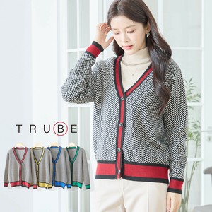 Cardigan Design [2025 NEW]