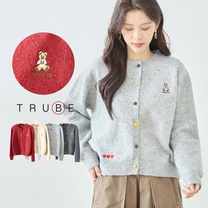 【2025新作】【M〜L】カラフルボタンベア刺繍カーディガン(N25-227)(5号店) FM5