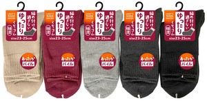 Crew Socks Socks