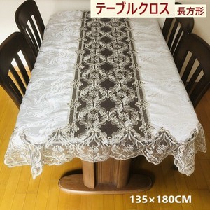 テーブルクロス　135cm×180cm  初回送料無料　インテリア　プレゼント　ギフト　景品　春