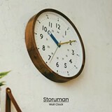 Storuman ストゥールマン 壁掛け時計