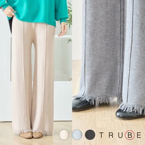 Full-Length Pant Wide Pants [2025 NEW]