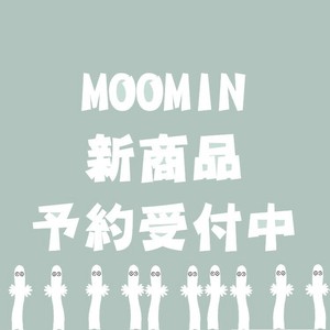 【9月23日締切】ムーミン リュック型ポーチ (MM)