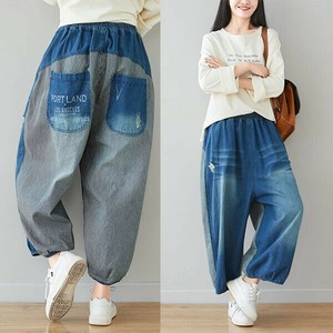 Cropped Pant Bicolor Loose Silhouette