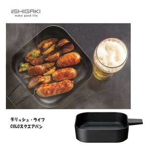锅 适用IH炉/兼容 IH LIFE