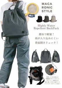 背包/双肩背包 多功能 女士 轻量 进货