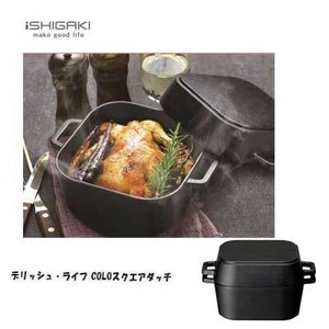 锅 适用IH炉/兼容 IH LIFE 14cm