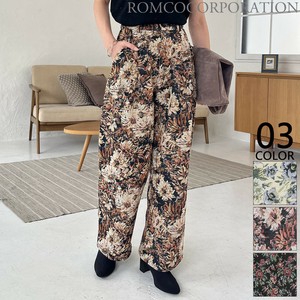 【2025新作商品♪】ゴブランタックロングパンツ
