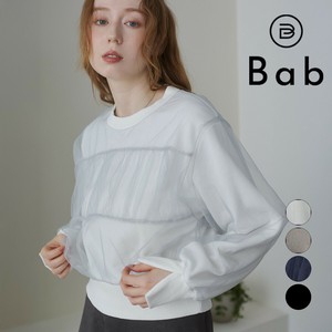 Sweatshirt Design Tulle Layered Sweatshirt Short Length [A/W NEW]