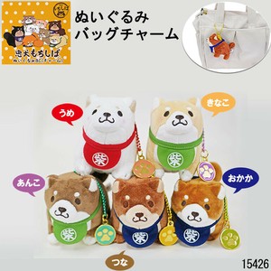 动物/鱼玩偶/毛绒玩具 附圆珠链 柴犬 吉祥物