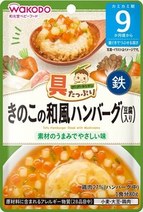 アサヒグループ食品（WAKODO） 具たっぷりグーグーキッチン きのこの和風ハンバーグ（豆腐入り）