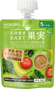 アサヒグループ食品（WAKODO） そのままBABY果実（りんご×バナナ×ほうれん草）