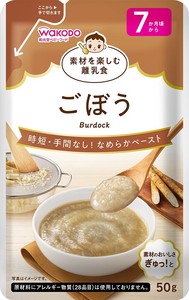アサヒグループ食品（WAKODO） 素材を楽しむ離乳食 ごぼう