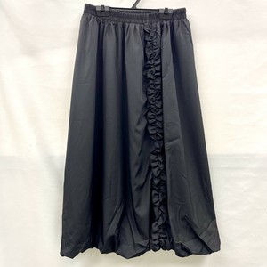 Skirt Shirring [2025 NEW]