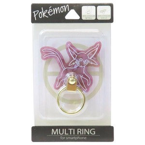 【ホールドリング】ポケットモンスター ダイカットマルチリング エーフィ